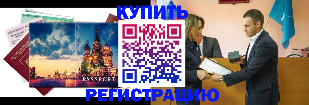 форма 3 в Вуктыле
